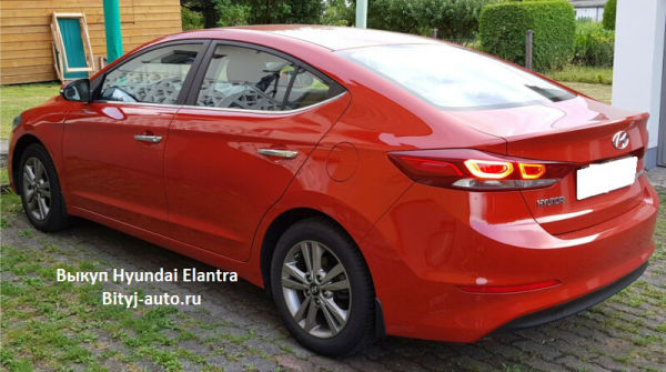 Выкуп Битых, Хороших Hyundai Elantra