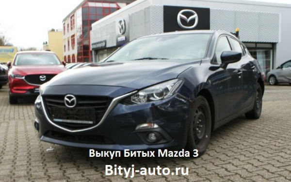 Выкуп Mazda 3 BM битый в правую фару