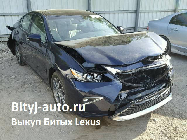 на фото: битый Lexus ES 300h, удар пришерлся в переднюю часть автомобиля