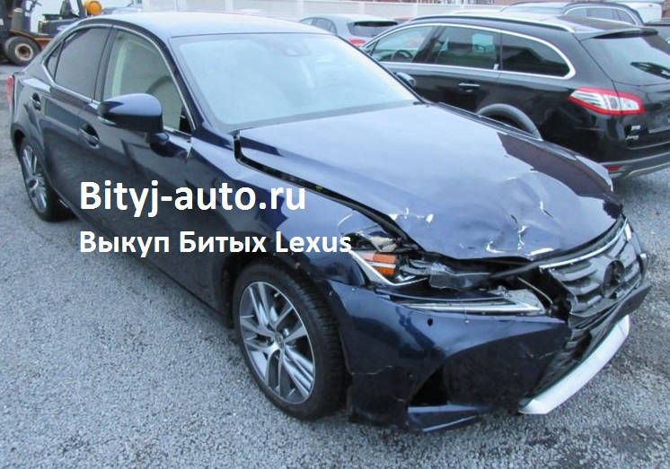 на фото: битый Lexus is 200, авто требует ремонта передней части