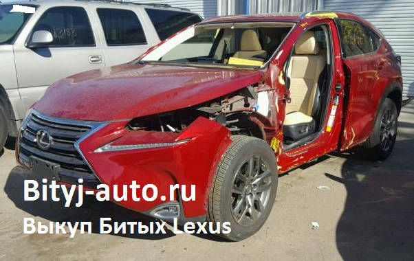 на фото: битый Lexus NX 200t (лексус нх 200t) после частичного ремонта