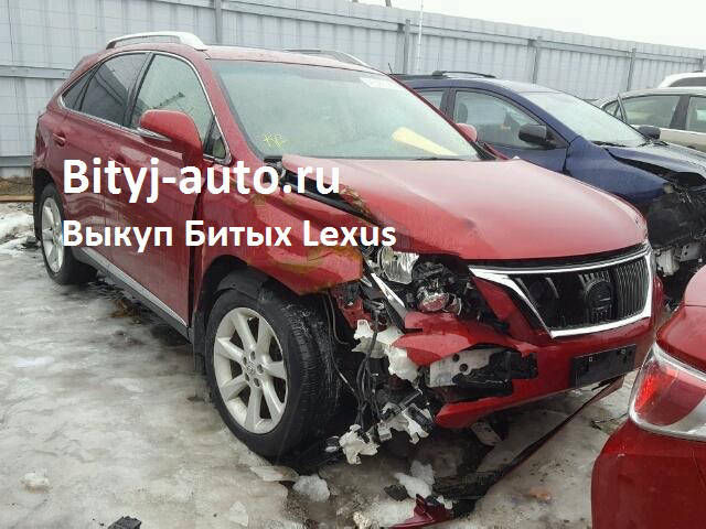на фото: битый Lexus RX 270 (лексус рх 270), сведения по авто-разбита передняя правая часть машины