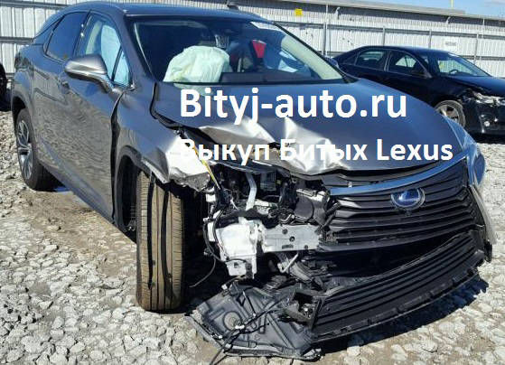 на фото: битый Lexus RX 350 (лексус рх 350) под замену бампер, правая фара, правое крыло, капот, рулевая рейка