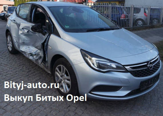 на фото: аварийный Opel Astra