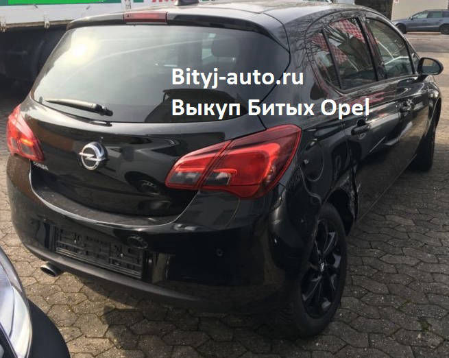 на фото: Opel Corsa битый в заднее правое крыло