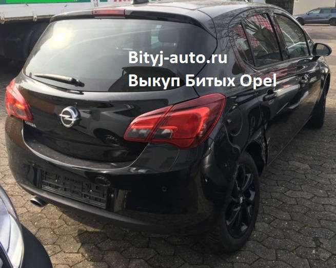на фото: Opel Corsa битый в заднее правое крыло