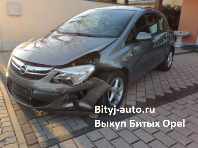 на фото: Opel Corsa битый в правый лонжерон
