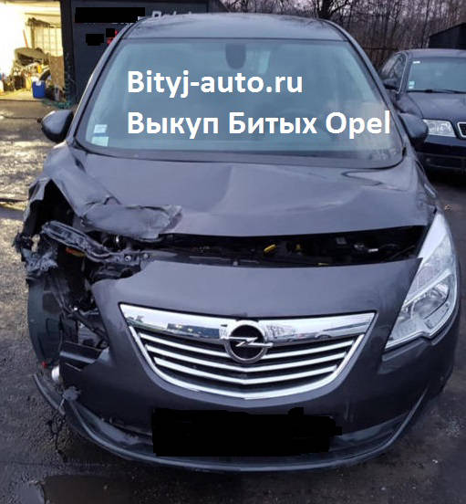 на фото: Opel Meriva битый правый угол авто