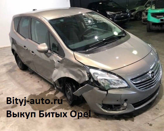 на фото: Opel Meriva аварийная вся правая подвеска, ходовая