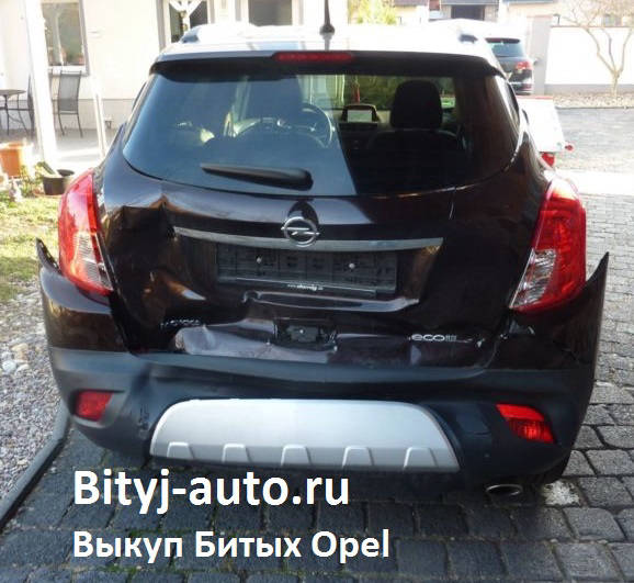 на фото: Opel Mokka битый в заднюю часть авто