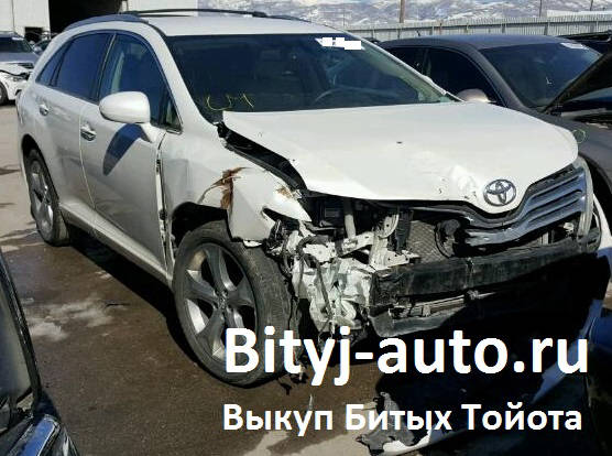 на фото: битый Toyota Venza, на замену бампер, правая фара, правое крыло, правый лонжерон